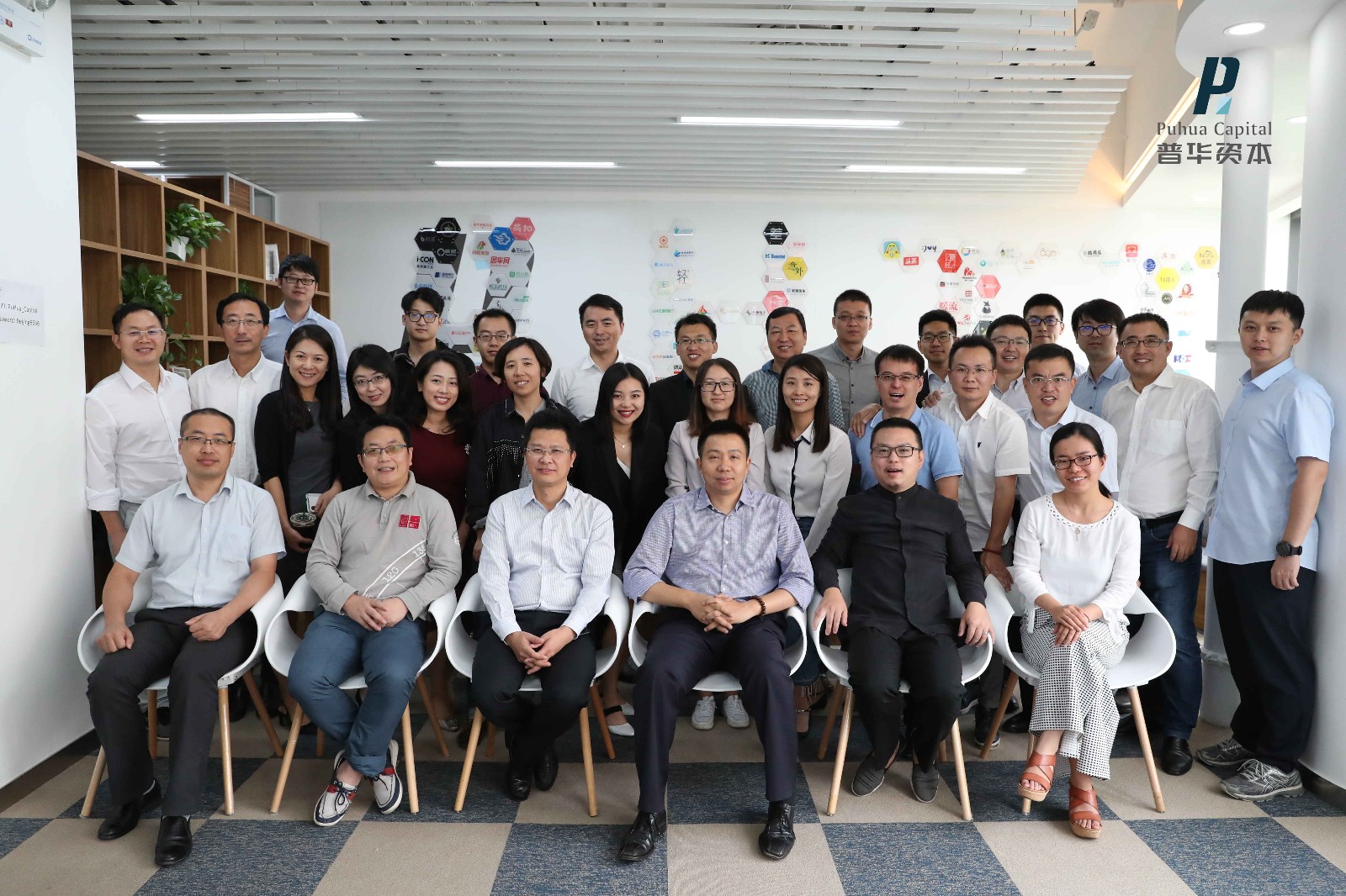 "普华资本光华学院精准医学私享会": 关于精准医学,这些科学家创业者
